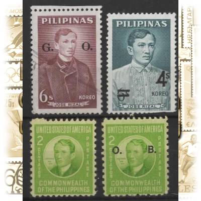 Briefmarken-Ausgaben der Philippinen #10779 (596x770)