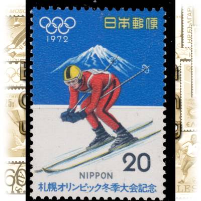 Briefmarke Japan Olympische Spiele 1972 #10801 (700x940)