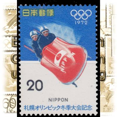 Briefmarke Japan Olympische Spiele 1972 #10802 (700x987)