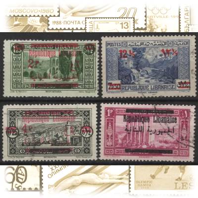 Libanon Briefmarken #10813 (981x661)