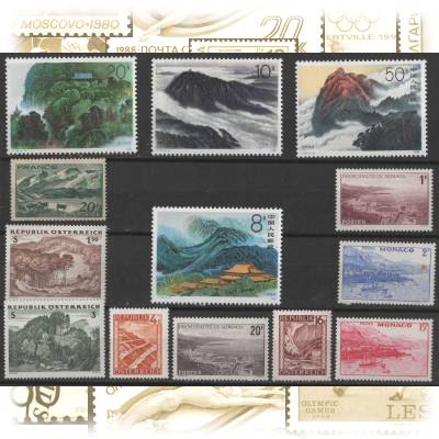Landschaften Briefmarken aller Welt #10832 (1500x1139)
