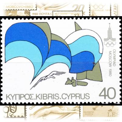 Briefmarken Zypern Olympiade 1980 Segeln #10891 (800x587)