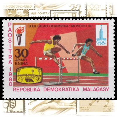 Briefmarken von Madagaskar zur Olympiade 1980 #10906 (800x565)