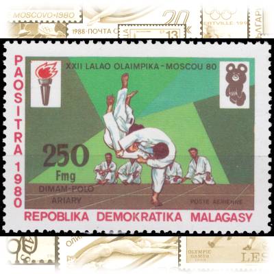 Briefmarken von Madagaskar zur Olympiade 1980 #10908 (800x577)