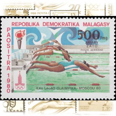 Briefmarken von Madagaskar zur Olympiade 1980 #10909 (800x581)