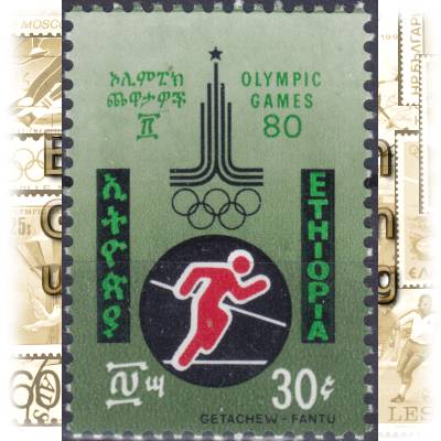 Briefmarkensatz Äthiopien Olympiade 1980 #10910 (800x1113)