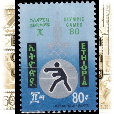 Briefmarkensatz Äthiopien Olympiade 1980 #10912 (800x1084)