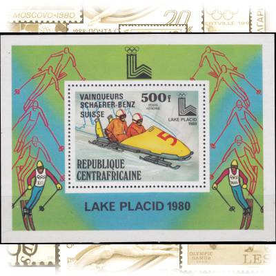Briefmarken-Block 1979 von Zentralafrika zur Olympiade ... #10925 (800x614)