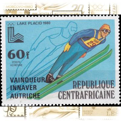 Briefmarken 1979 von Zentralafrika zur Olympiade ... #10926 (800x607)