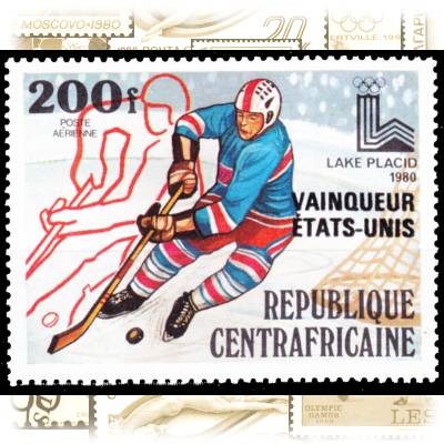 Briefmarke von Zentralafrika Olympiade 1980 #10928 (800x621)