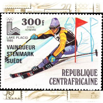Briefmarke 1979 von Zentralafrika zur Olympiade ... #10929 (800x606)