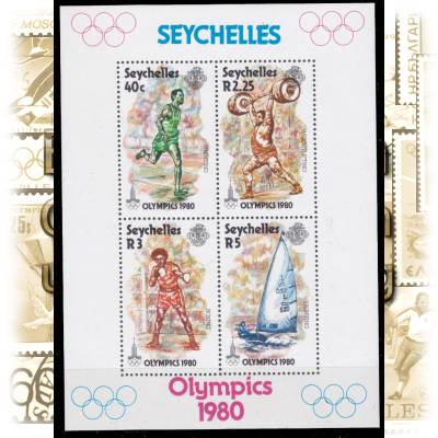 Seychellen Briefmarken #10960 (800x1059)