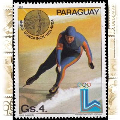 Paraguay Olympiade Briefmarke #10966 (700x884)