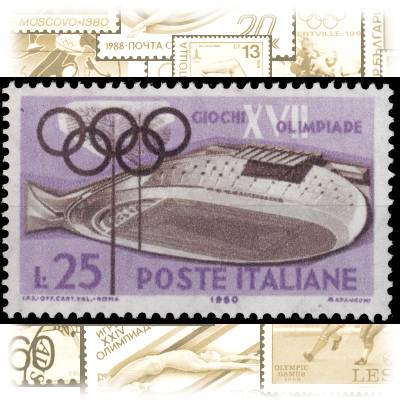 Briefmarken 1960 von Italien zur Olympiade in Rom #10985 (800x494)