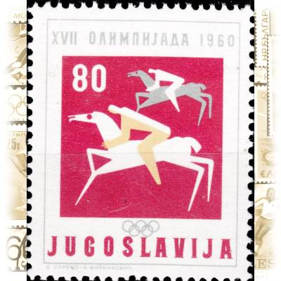 Briefmarken Jugoslawien Olympiade 1960 Rom - Italien #11017 (700x864)