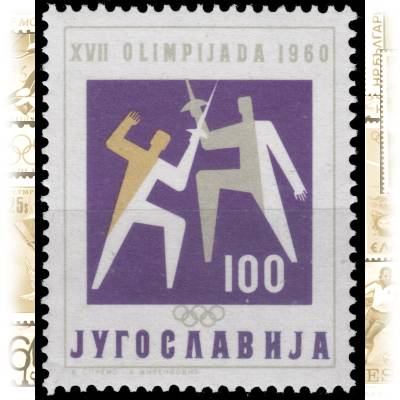 Briefmarken Jugoslawien Olympiade 1960 Rom - Italien #11018 (700x849)