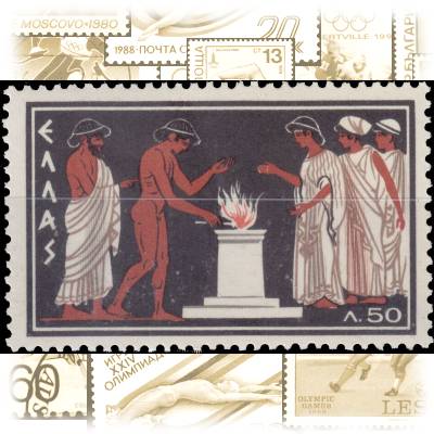 Briefmarken 1960 von Griechenland zur Olympiade ... #11126 (800x503)