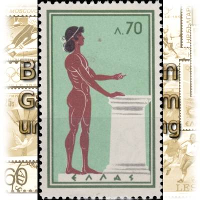 Briefmarken 1960 von Griechenland zur Olympiade ... #11127 (700x1115)