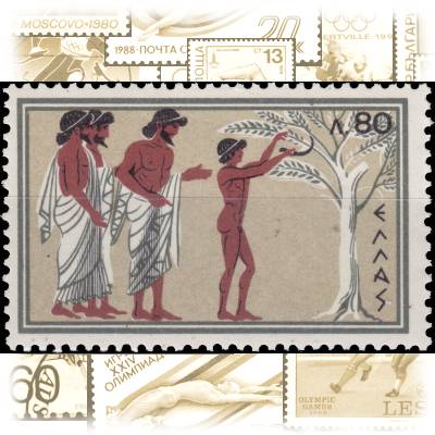 Briefmarken 1960 von Griechenland zur Olympiade ... #11128 (800x500)