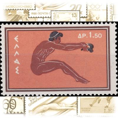 Briefmarken 1960 von Griechenland zur Olympiade ... #11130 (800x508)