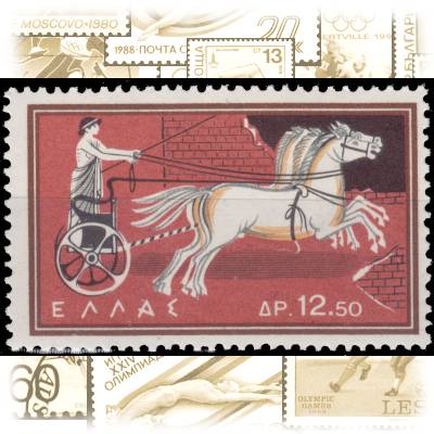 Wertvolle Briefmarke 1960 Griechenland Olympiade ... #11135 (800x513)