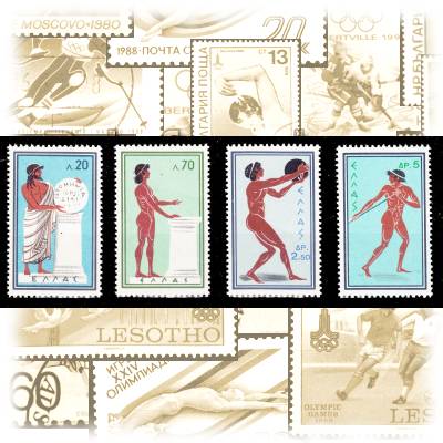 Briefmarkensatz 1960 von Griechenland zur Olympiade ... #11136 (1200x465)