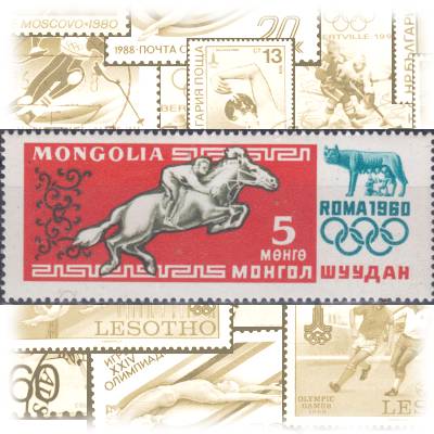 Briefmarke Mongolei zum Thema Olympiade 1960 in Rom #11280 (900x366)