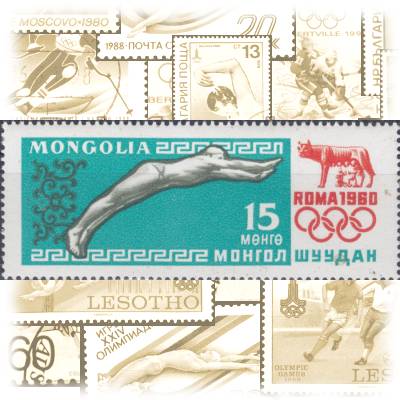 Briefmarke Mongolei zum Thema Olympiade 1960 in Rom #11282 (900x361)