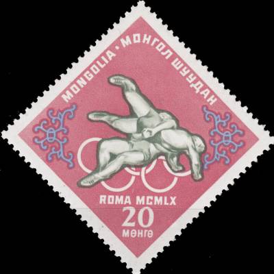 Briefmarke Mongolei zum Thema Olympiade 1960 in Rom #11283 (800x799)