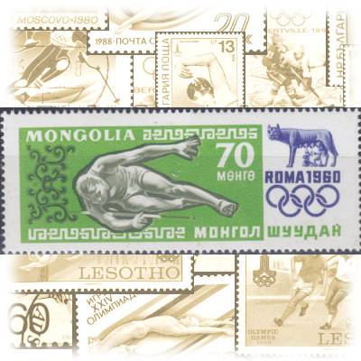 Briefmarke Mongolei zum Thema Olympiade 1960 in Rom #11286 (900x366)