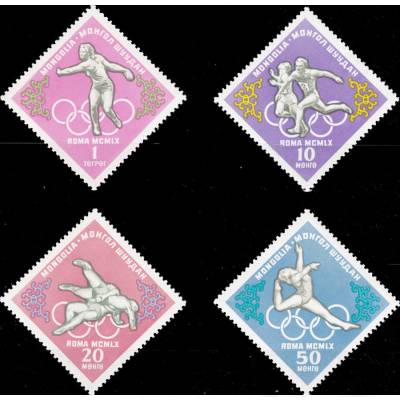 Briefmarkensatz Mongolei zum Thema Olympiade 1960 ... #11289 (900x878)