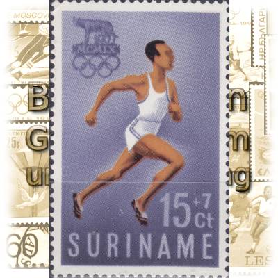 Briefmarke Suriname Olympiade in Rom 1960 #11292 (600x928)