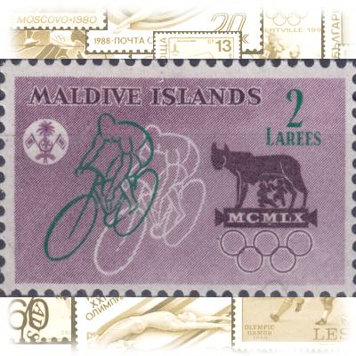 Briefmarken Malediven Olympiade 1960 in Rom #11301 (800x536)