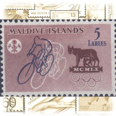 Briefmarken Malediven Olympiade 1960 in Rom #11303 (800x531)