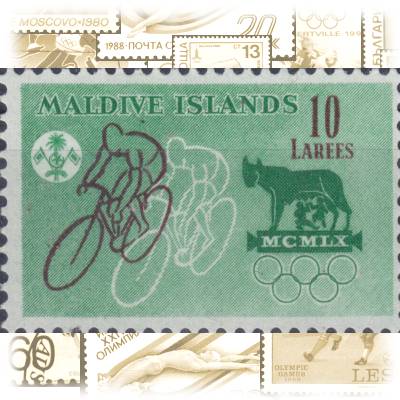 Briefmarken Malediven Olympiade 1960 in Rom #11304 (800x529)