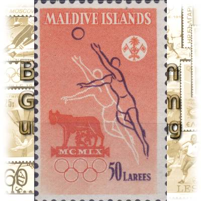 Briefmarken Malediven Olympiade 1960 in Rom #11307 (600x908)
