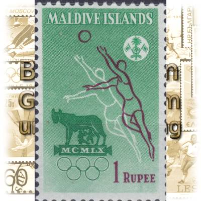 Briefmarken Malediven Olympiade 1960 in Rom #11308 (600x916)