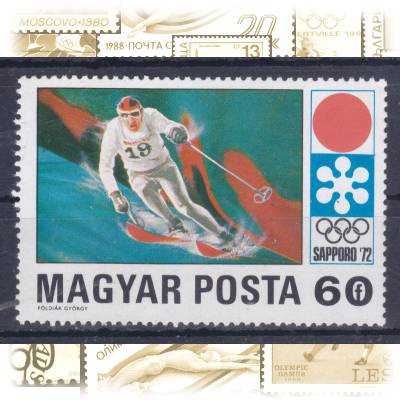 Briefmarkensatz Ungarn olympischen Winterspiele ... #11313 (800x573)