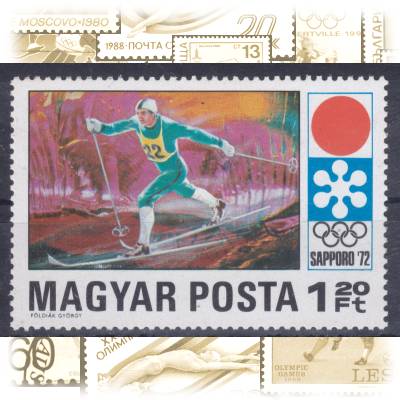 Briefmarkensatz Ungarn olympischen Winterspiele ... #11316 (800x547)