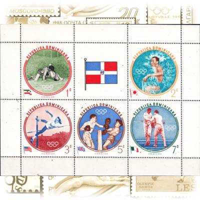 Briefmarken-Block 1. gezähnt Olympiade ... #11321 (1000x761)