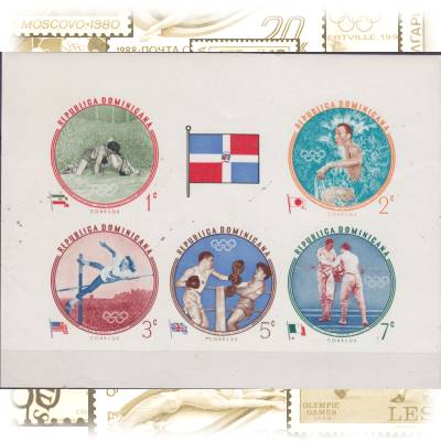 Briefmarken-Block 1. ungezähnt Olympiade ... #11322 (1000x766)