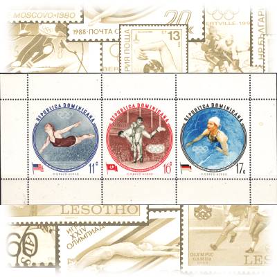 Briefmarken-Block 2. gezähnt Olympiade ... #11323 (1000x477)
