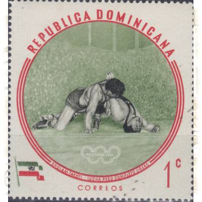 Dominikanische Republik 1960 Olympia Briefmarken #11325 (800x870)