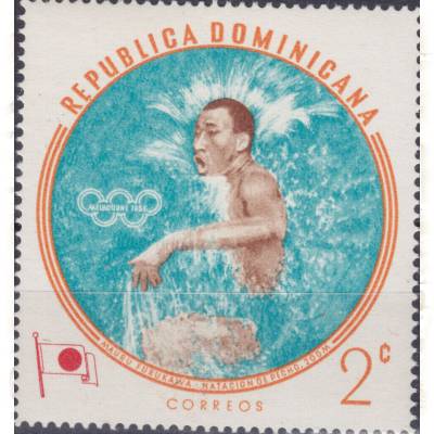 Dominikanische Republik 1960 Olympia Briefmarken #11326 (800x856)