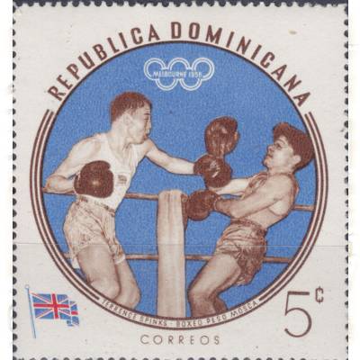 Dominikanische Republik 1960 Olympia Briefmarken #11328 (800x857)