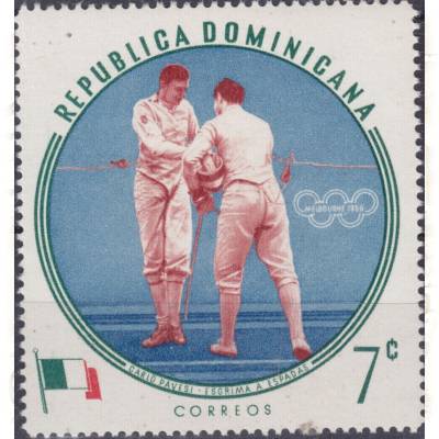 Dominikanische Republik 1960 Olympia Briefmarken #11329 (800x856)