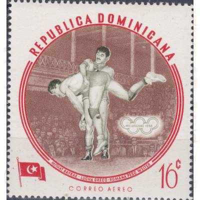 Dominikanische Republik 1960 Olympia Briefmarken #11331 (800x856)