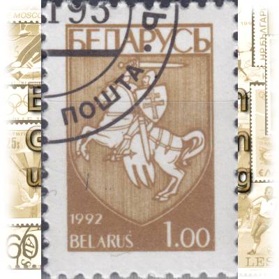 Weißrussland 1993 Michel-Nummer #11536 (600x851)