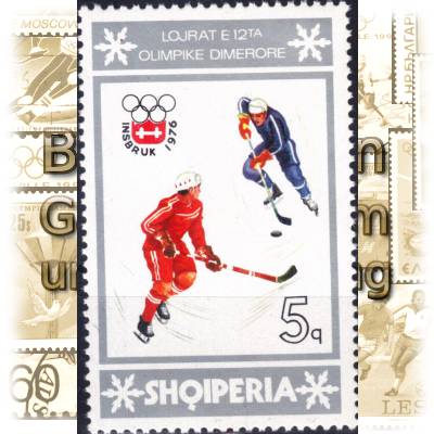Briefmarken Albanien 1976 #11543 (600x926)
