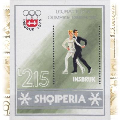 Briefmarken Albanien Block 1976 #11549 (600x715)